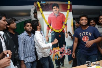 Attarintiki Daredi 50 Days Celebrations